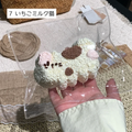 【BYJOY 9月】いちごミルク猫
