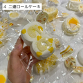 【蓁蓁饱饱】4 二連ロールケーキ