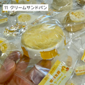 【蓁蓁饱饱】11 クリームサンドパン