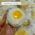 【蓁蓁饱饱】7 ふわふわミニスクエア
