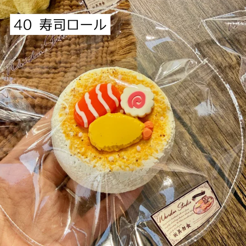 【wando】32、40 寿司ロール