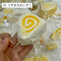 【蓁蓁饱饱】10 うずまきおにぎり