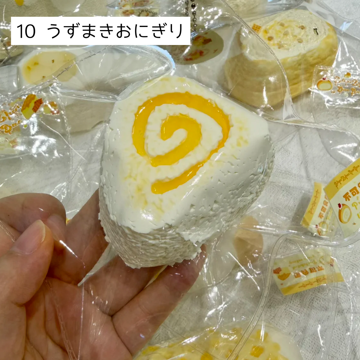 【蓁蓁饱饱】10 うずまきおにぎり