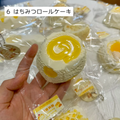 【蓁蓁饱饱】6 はちみつロールケーキ