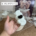【松子】6 オレオクリーム