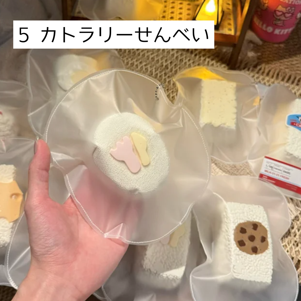 【饼饼studio】5 カトラリーせんべい