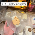 【饼饼studio】7 チーズロングおにぎり