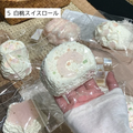 【BYJOY 9月】白桃スイスロール
