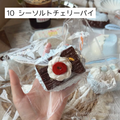 【小云日记】10 シーソルトチェリーパイ